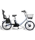 Amazon | ブリヂストン 2020年モデル 電動自転車 ビッケモブdd 前 24