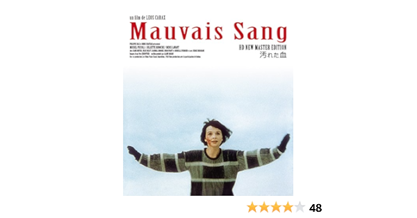 Amazon 汚れた血 Blu Ray 映画