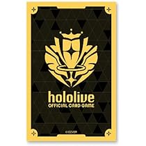 Amazon.co.jp: hololive OFFICIAL CARD GAME オフィシャルホロカ