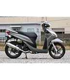 Amazon | HMS ヤマハ マグザム (JBK-SG21J) 2007年～2015年モデル対応