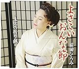 �悳���� ����Ȑ�