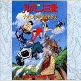 ���p���O�� �i�|���I���̎�����D�� �T���g��