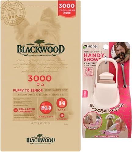 Amazon.co.jp: ブラックウッド ドッグフード 3000 ラム 7.05kg【犬想い