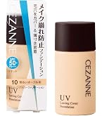 Amazon | SKINITY スキニティ セラムフォーカス ファンデーション 26g