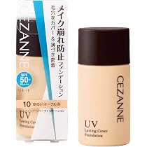 Amazon.co.jp: セザンヌ UVシルクカバーパウダー (詰替) 01 ライト 10g