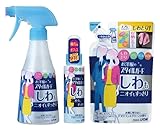 お洋服のスタイルガード しわもニオイもすっきりスプレー 本体300ml + 詰替用250ml + 携帯用70ml 各1個セット