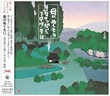 ��̂ʂ�����`��̔w���ŕ������q��S�E�̘b