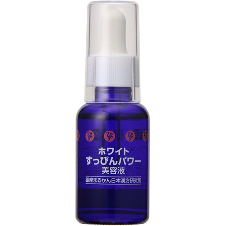 Amazon.co.jp: 銀座まるかん ぷるぷる美容液 30ml ピュアビタミンC
