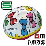 【M&M】 ハローキティ（リボン） 2歳〜5歳くらい (46-51cm)　子供用ヘルメット 自転車用キッズヘルメット　女の子用　男の子用　小学生 【SG安全規格合格 Hello Kitty 子供用ヘル