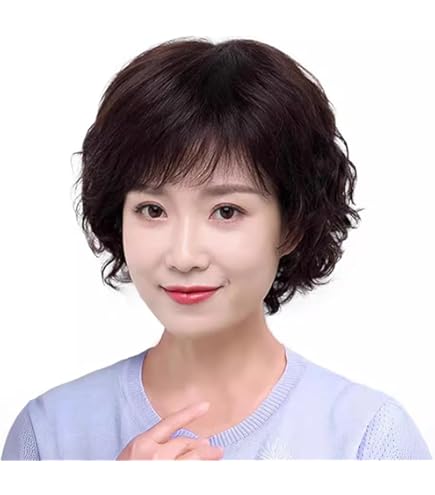 Amazon.co.jp: かつら 女性 白髪 年配 ウイッグ ショート パーマ