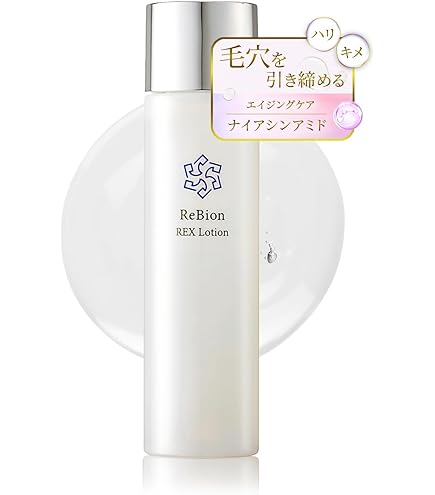 Amazon | TBC TO'US BEAUX トゥアス ボー EMプラスローション EX 130mL