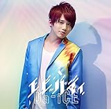 �G�r�o�f�B(����\���W���P�b�g �ԑ��z��ver.)