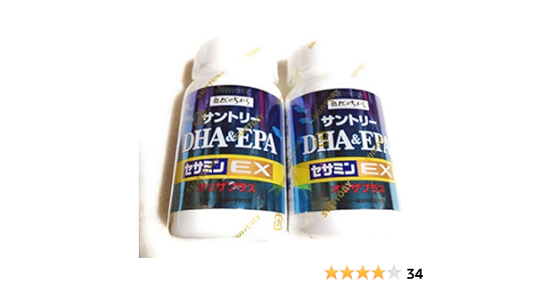 Amazon サントリー Dha Epa セサミンex 1粒 2本セット サントリー セサミン