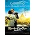 グレート・ビューティー/追憶のローマ(DVD)