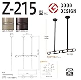 川口技研:軒天用ホスクリーン　Z-215型　DB(ダークブロンズ) Z-215-DB