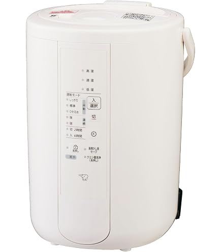 Amazon.co.jp: 象印マホービン 加湿器 スチーム式 2.2L ホワイト EE
