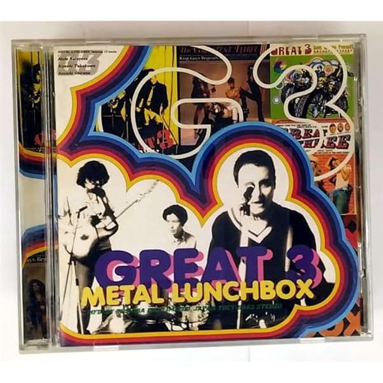 Amazon.co.jp: Richmondo High: ミュージック