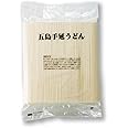長崎五島うどん 五島手延うどん 2000g