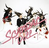 DOLL SCANDAL