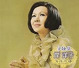 ���ɔ� �ݗm�q �`�X�[�p�[�x�X�g�`