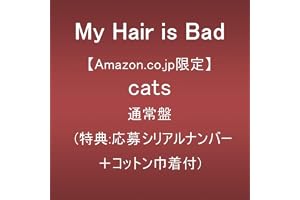 【Amazon.co.jp限定】cats (通常盤)(特典:応募シリアルナンバー＋コットン巾着付)