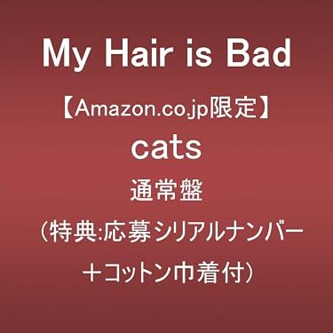 Amazon.co.jp 売れ筋ランキング: undefined の中で最も人気のある商品です