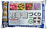 自然応用科学 花壇・庭づくりの土  40L