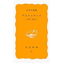 51aPPH4WbpL._AC_UL210_SR210,