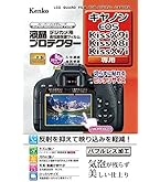 キャノンCanon EOS Kiss X9i 一眼レフ ダブルズームレンズキット Amazon | Canon デジタル一眼レフカメラ EOS Kiss X9i ダブル