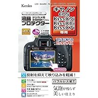 今すぐ使えるかんたんmini Canon EOS Kiss X9i 基本&応用 撮影
