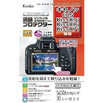 Canon EOS Kiss x9i ダブルズームキット+320EX+リモコン Canon EOS Kiss x9i ダブルズームキット+320EX+リモコン CANON