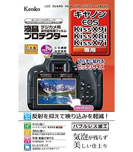 Canon,nikon ,casio, sony,。。。 カメラ11個セット Canon,nikon ,casio, sony,。。。 カメラ11個セット
