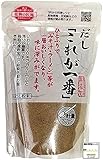 乾物の匠庵 万能和風だし「これが一番」 180g 1袋 オリジナルステッカーセット