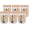 マルクラ 国産 玄米こうじあま酒 250g×6個