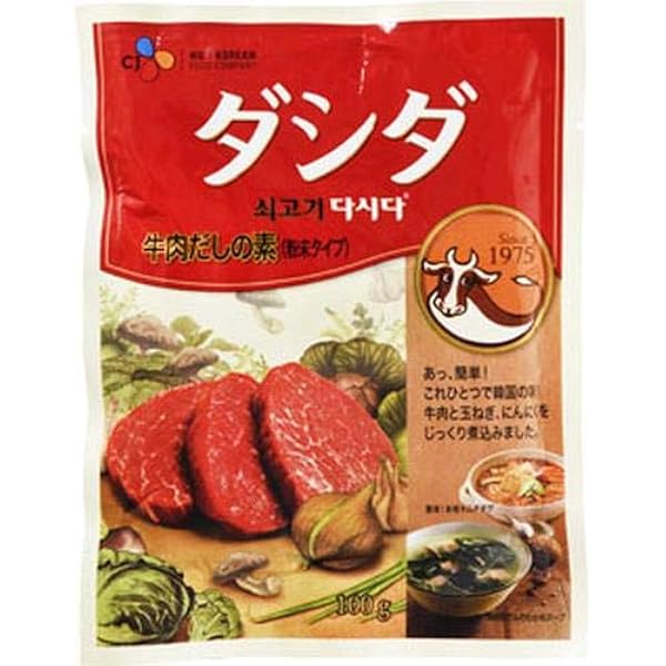 Amazon | スマイルライフ 芽ひじき 25g | スマイルライフ | 乾燥ひじき