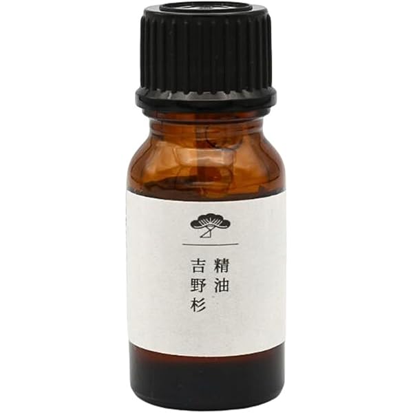 エッセンシャルオイル masa2000 AFU Anti-wrinkle Multi-effects Eye Essence Oil (3.0) T5142