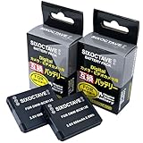 str パナソニック 互換バッテリーDMW-BCM13 ２個セット ルミックス DMC-TZ40 / DMC-FT5 / DMC-TZ60 / DMC-TZ55 / DMC-TZ57 / DMC-TZ70 カメラ対応