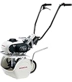 Amazon | HONDA(ホンダ) ピアンタ FV200 | 耕うん機
