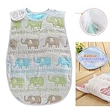 8重ガーゼ 肌触り抜群 スリーパー めくれ防止 ボタン開閉式 寝袋 40*70 cm 象さん