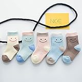 Sawors 5足セット ベビー 赤ちゃん 子供 ソックス コットン靴下 厚手 柔らかい 保温ソックス スマイル シンプルデザイン 男の子 女の子用 4つサイズ (9歳～12歳)