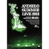 V.A.「Animelo Summer Live 2013 -FLAG NINE- 8.23（DVD）」