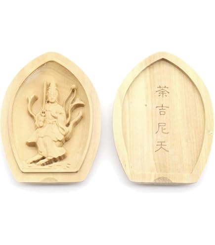 Amazon｜仏像 荼吉尼天 騎狐像 “お守り” 稲荷神様 ダキニ天,置物