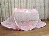 Pink Baby girl-Instant Pop Up Mosquito Net Crib, Baby Tent, Beach Play Tent, Bed Playpen, by DREAMzz