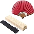 BOUDAI 和柄雑貨 ふわり扇子 べに