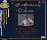 ���w���҂̋O�� Vol.3 �Q�I���O�E�V�����e�B/���[�O�i�[:�̌����^���z�C�U�[������/�x�����I�[�Y���n���K���[�s�i�ȁ�