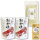 井上商店 かにスープ仕立てのおかゆ 2食＆はぎの食品 金目鯛だし塩 160g 詰め合わせセット コラーゲン玉ねぎスープ1食付き