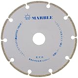 旭ダイヤモンド工業 マーブル 5インチx1.8x20