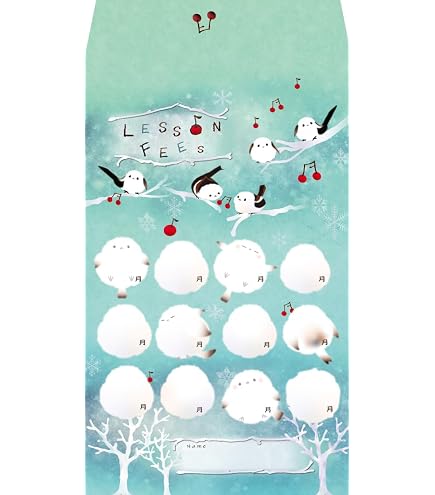 Amazon.co.jp: 月謝袋10枚セット(ランダムアソート) : 文房具
