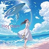 【Amazon.co.jp限定】Horizon[LP] - ジャンク フジヤマ (メガジャケ付) [Analog]