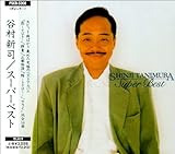 �X�[�p�[�x�X�g